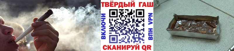 Где найти наркотики Калач-на-Дону Псилоцибиновые грибы  Кодеин  Кокаин  Гашиш 
