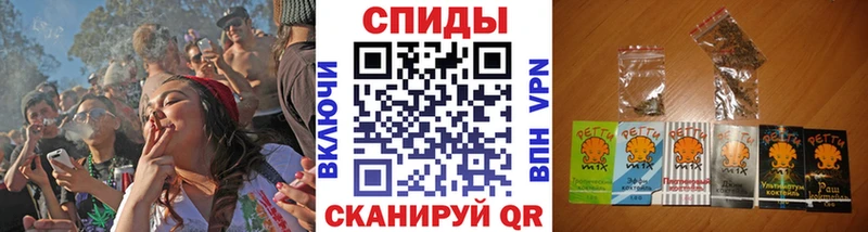БУТИРАТ жидкий экстази как найти наркотики Калач-на-Дону