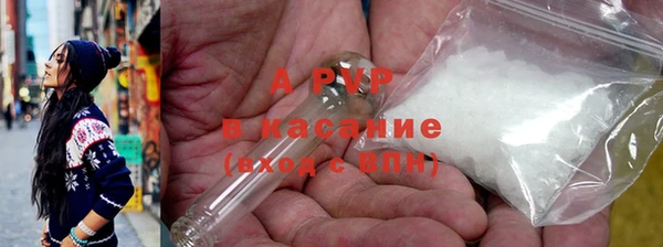 каннабис Остров