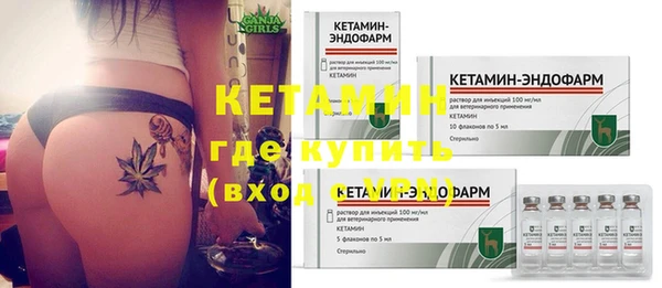 прущие крисы Нягань