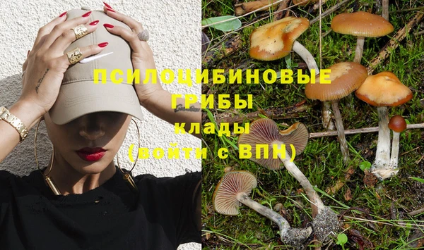 каннабис Остров