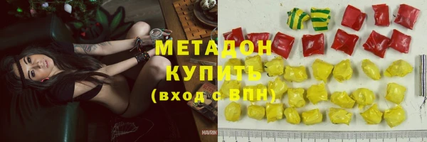 каннабис Остров