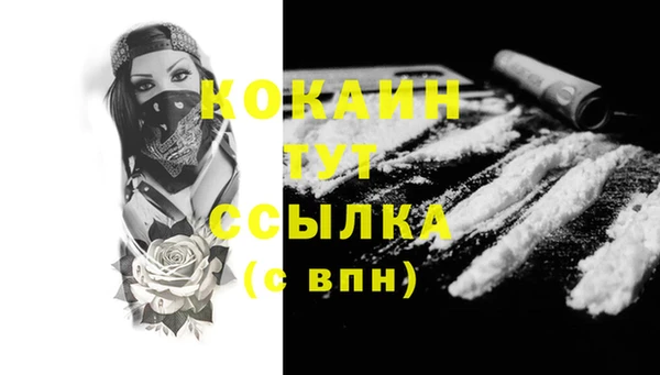 прущие крисы Нягань