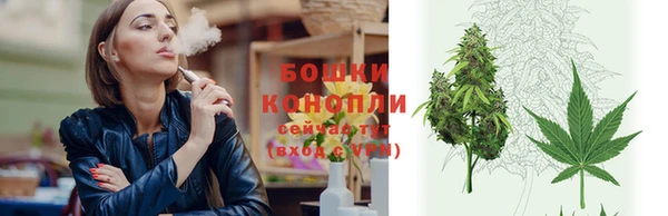 каннабис Остров