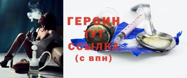 каннабис Остров