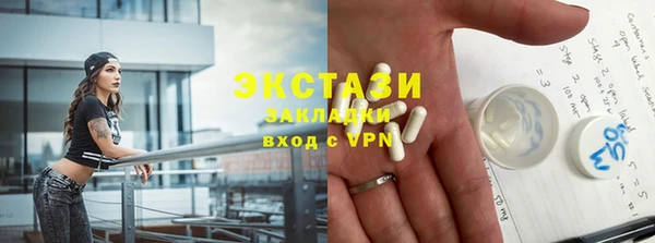 прущие крисы Нягань