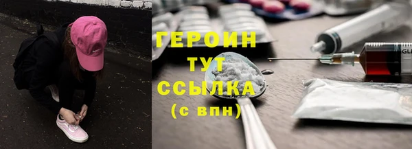 прущие крисы Нягань