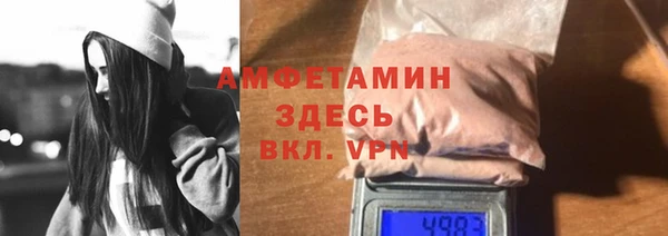 каннабис Остров