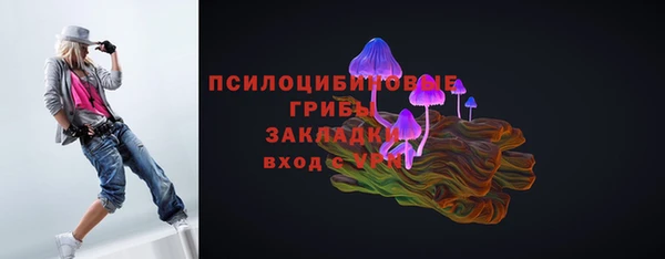 каннабис Остров