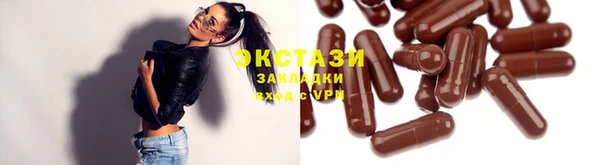 каннабис Остров