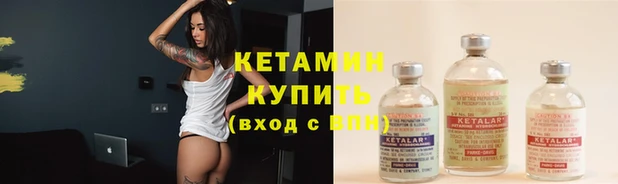 первитин Осинники