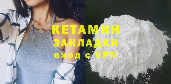 прущие крисы Нягань