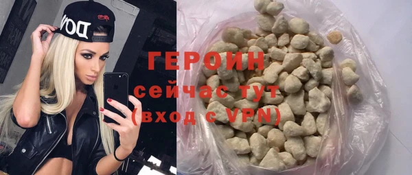 каннабис Остров