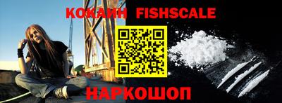 мефедрон мука Балашиха