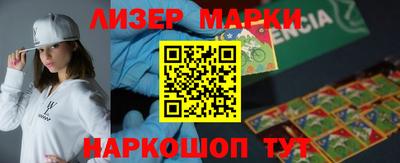 таблы Балаково