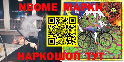 мефедрон мука Балашиха