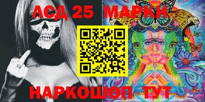 мефедрон мука Балашиха