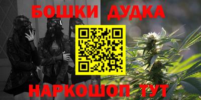 первитин Балашиха