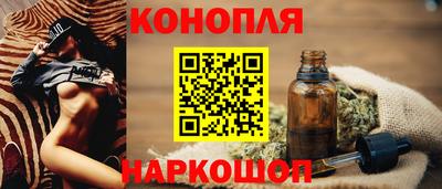 мефедрон мука Балашиха