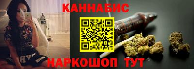 таблы Балаково