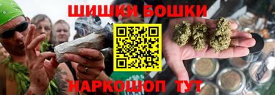 таблы Балаково