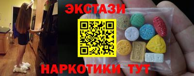 таблы Балаково