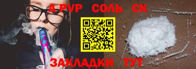 мефедрон мука Балашиха
