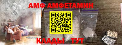 мефедрон мука Балашиха
