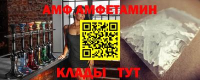 мефедрон мука Балашиха