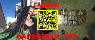 первитин Балашиха