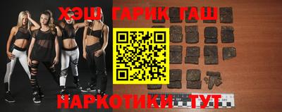 мефедрон мука Балашиха