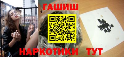 первитин Балашиха