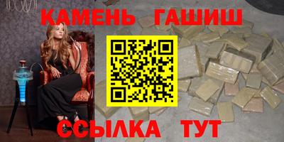 таблы Балаково