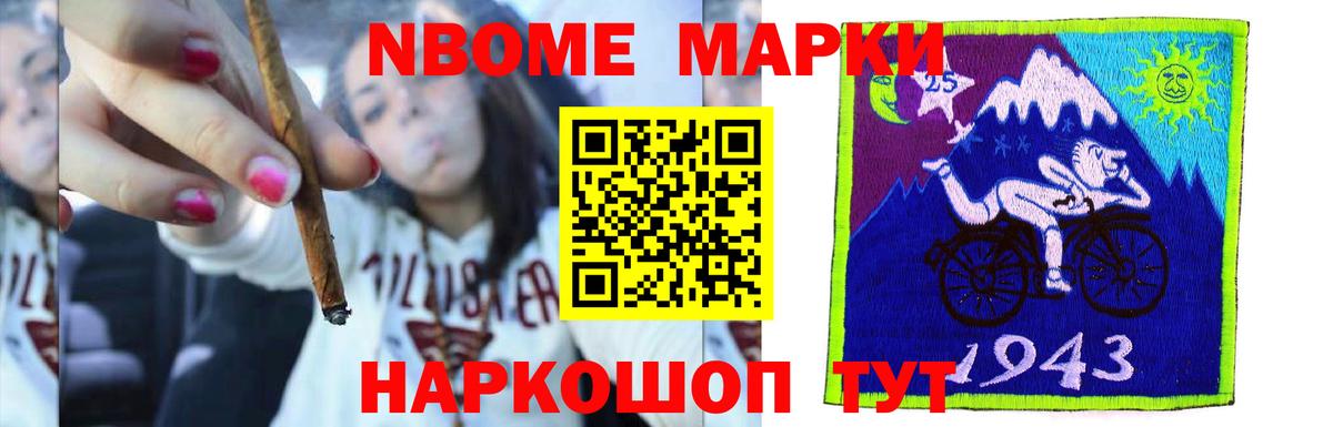 Лсд 25 экстази ecstasy  Лсд 25 экстази кислота  Калач-на-Дону 